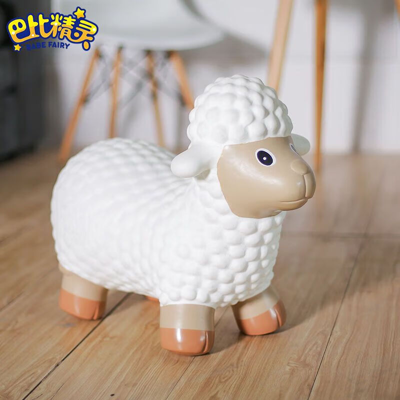 巴比精靈加厚大號充氣跳跳馬防摔無(wú)異味皮馬兒童玩具生日禮物 白羊贈充氣筒