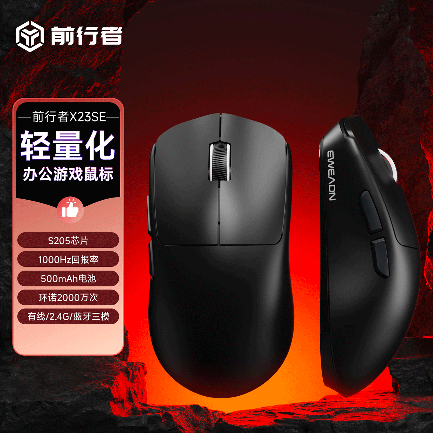 ǰ���� X23SE ������� ��ģ ����� ��ɫ 63.75Ԫ