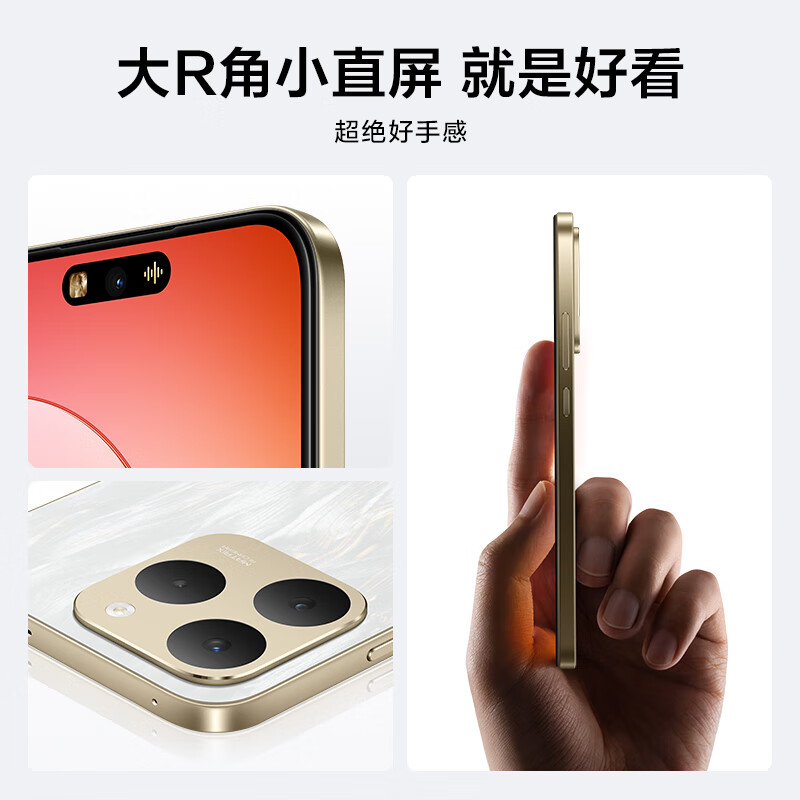 realme真我15T 超能小直屏 IP69防水耐用 7000mAh长续航 oppo轻薄智能拍照AI手机 8+128流光白