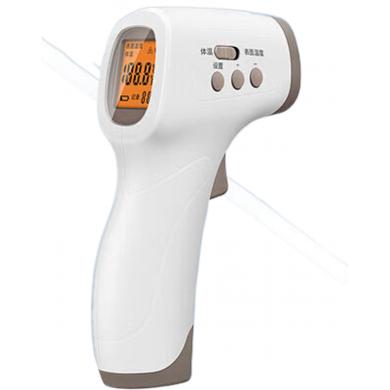 愛奧樂E125手持式人體額溫槍 家用高精度高速測溫測溫槍 E125額溫槍 默認
