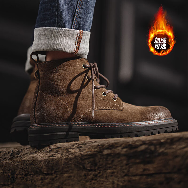 马登工装靴男士复古马丁靴英伦风高帮棕色皮鞋加绒休闲户外沙漠靴子 黄棕色 43 (265mm)