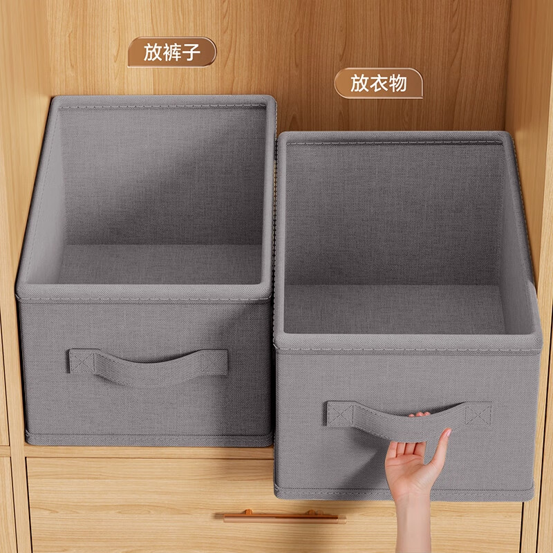 吱凡日本衣服收纳箱家用布艺衣柜收纳盒衣物整理箱分层神器折叠储物盒 【星空灰】无盖-大号【可装30件T恤或衬衫】 1个装【无异味/可水洗】