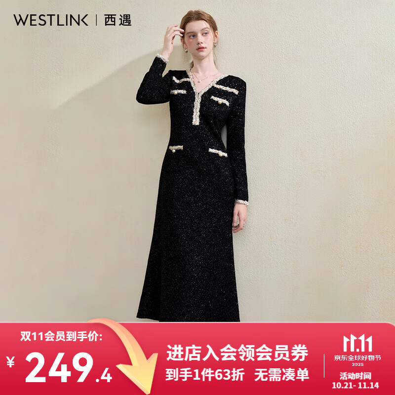 西遇（Westlink）法式小香风织带鱼尾针织裙女秋季新款名媛高级感连衣裙 黑色 （预售11月4） XL (170)