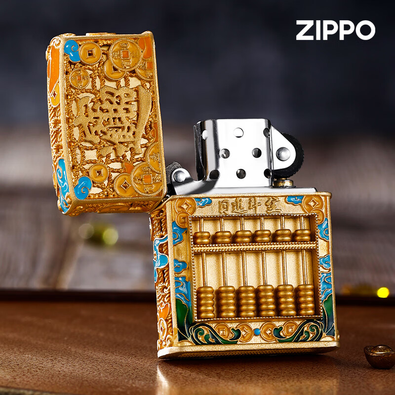 ZIPPO打火机zippo正品芝宝煤油防风镀金八方来财算盘520高级感男士礼物 镀金款【专属礼盒套装】