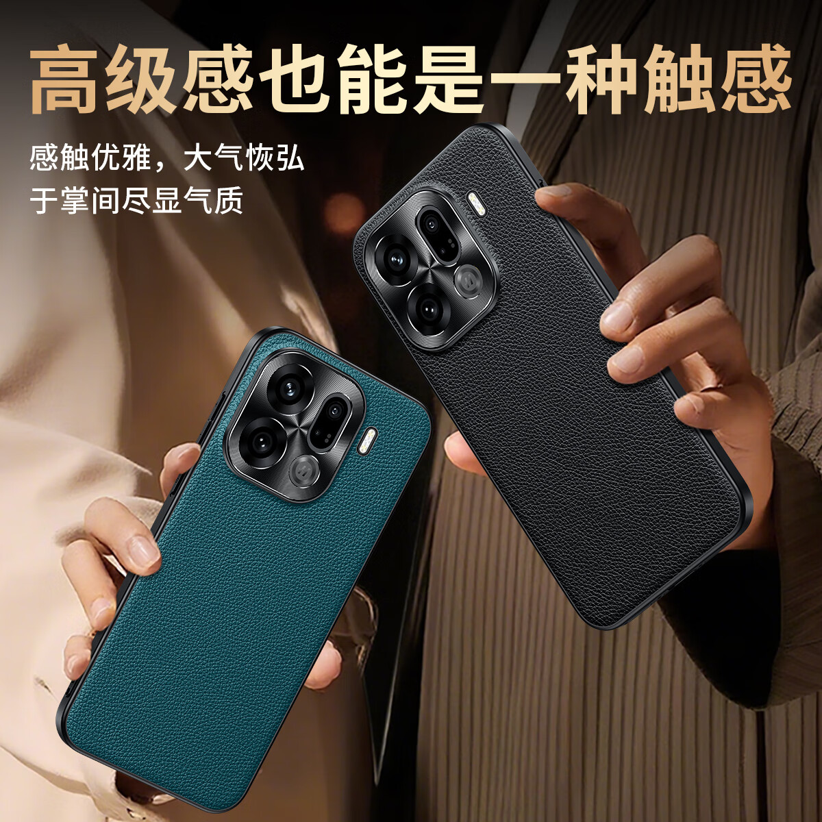 麦焕OPPO FindX9pro手机壳防摔Findx9金属镜头全包保护套头层牛皮轻奢商务保护壳 findX9pro【黑色】抗震防摔、不沾指纹