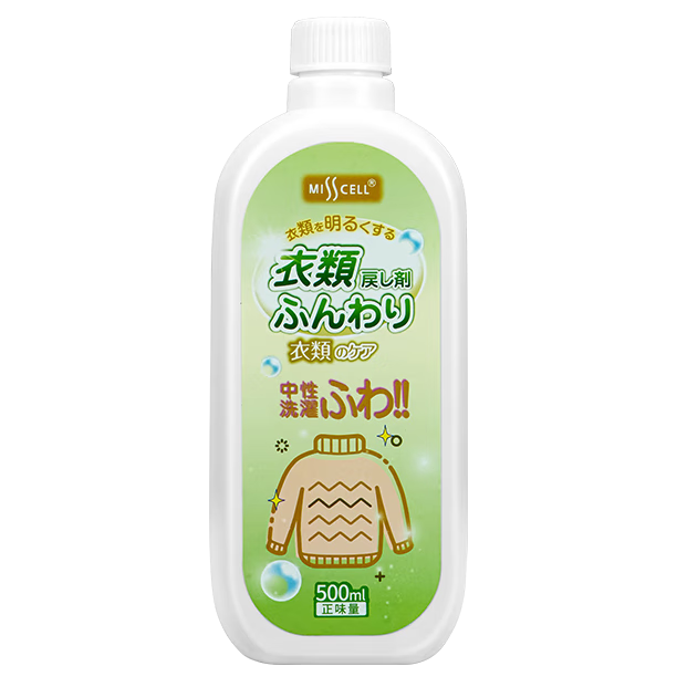 MISSCELL�������ɼ����˿��ë������ˮ��ԭ�ָ���˳�����޸�˯��