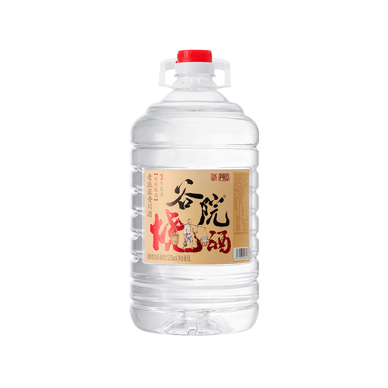 ��С�� ��Ժ�վ�52��Ͱװ�߶�Ũ���Ͱ׾�5LԼʮ�� 52�� 5L 3Ͱ ����ʵ���Ѷڻ��� 235Ԫ