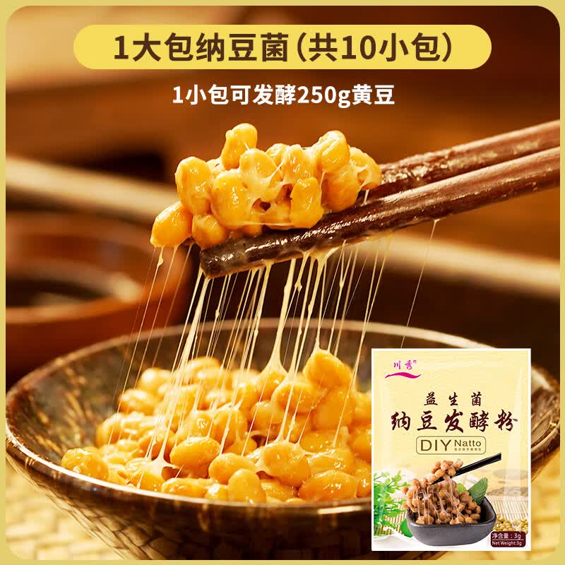 https://img14.360buyimg.com/pop/jfs/t1/344368/18/19561/197221/69033815F1bb03d9d/6f0cb680816fcec5.jpg