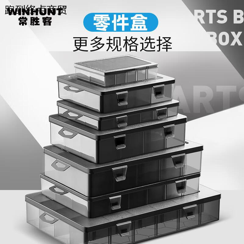 提升农业综合生产能力和质量效益（学习贯彻党的二十届四中全会精神）