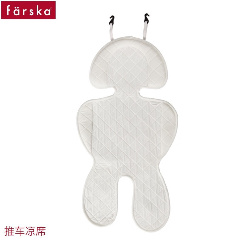 如何看婴儿床垫商品历史价格|婴儿床垫价格历史