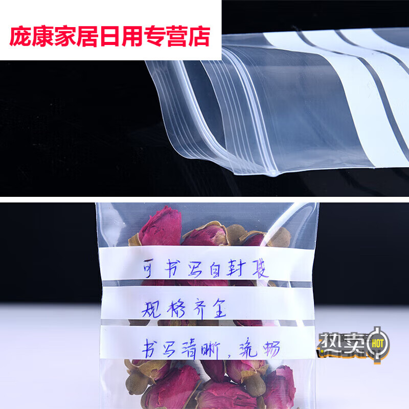 商品图片 4
