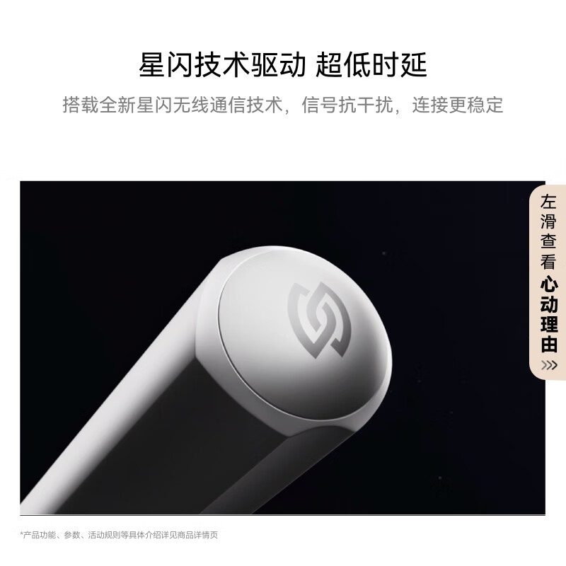 图 6