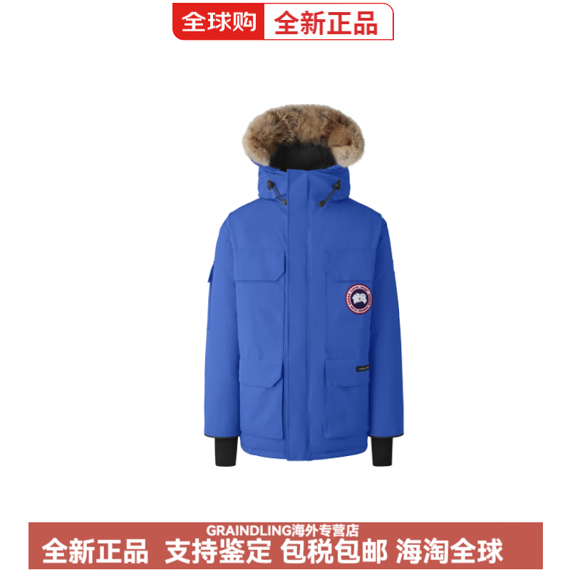 goose)expediti远征系列pbi北极熊滑雪季红标08款连帽派克防风羽绒服