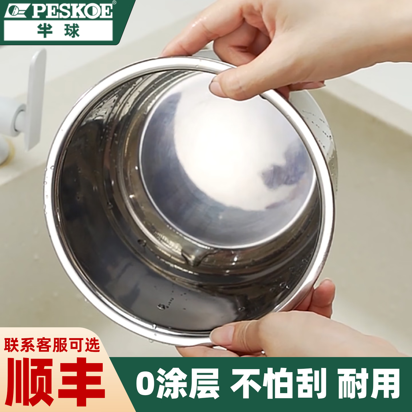 半球正品316L不锈钢智能电饭煲新款家用-3-4-5人小型迷你1.6L单人0涂层多功能预约304煮粥3升2L电饭锅 新款-316L胆+304笼-旗舰版- 1.6L