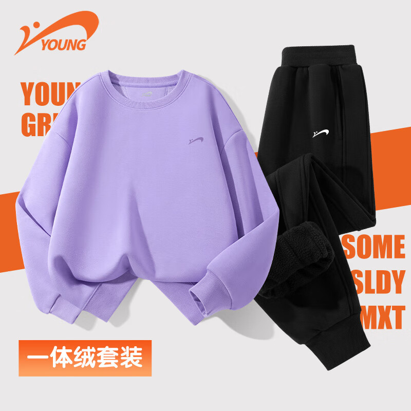 ���ڲ�����������ͯװŮͯ�˶���װ���޶�ͯһ����������Ů������ů�´�ͯ��ɫ��װ 84.8Ԫ