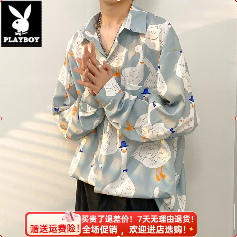 港风vintage花衬衫男女复古夏威夷痞帅宽松情侣长袖