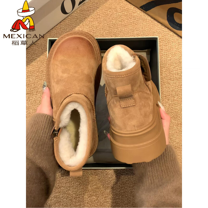 稻草人（MEXICAN）皮毛一体雪地靴女复古加绒加厚保暖防滑短靴冬季一脚蹬毛毛棉鞋子 驼色 35