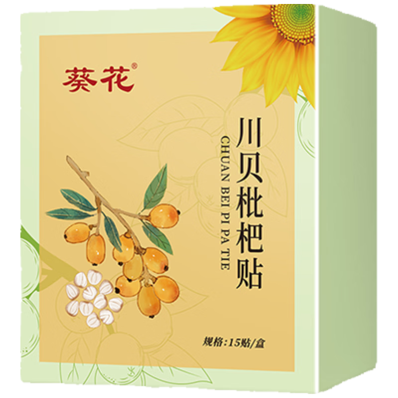 �����������˶�ֹͯ����С������̵���������˸��������������������� 32.1Ԫ