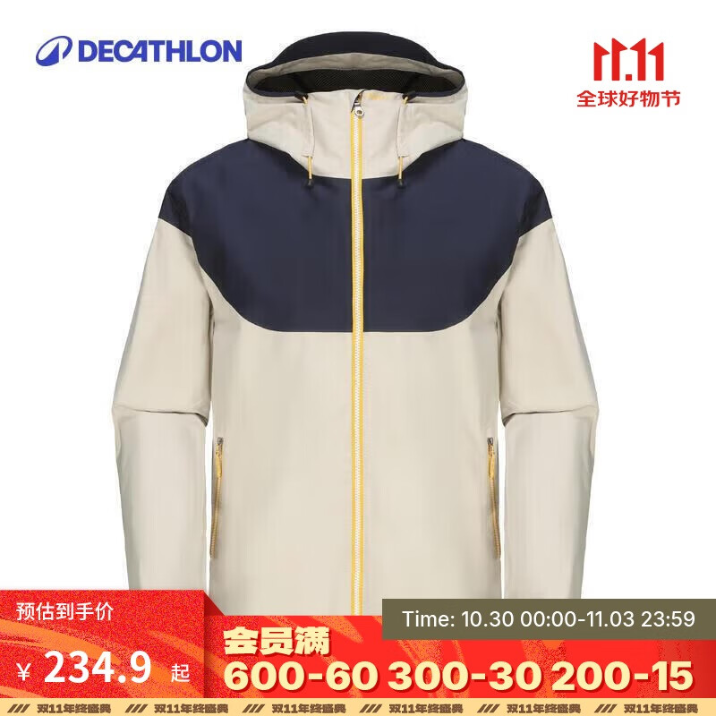 迪卡侬冲锋衣户外山系inshore100防风外套帆船5024173