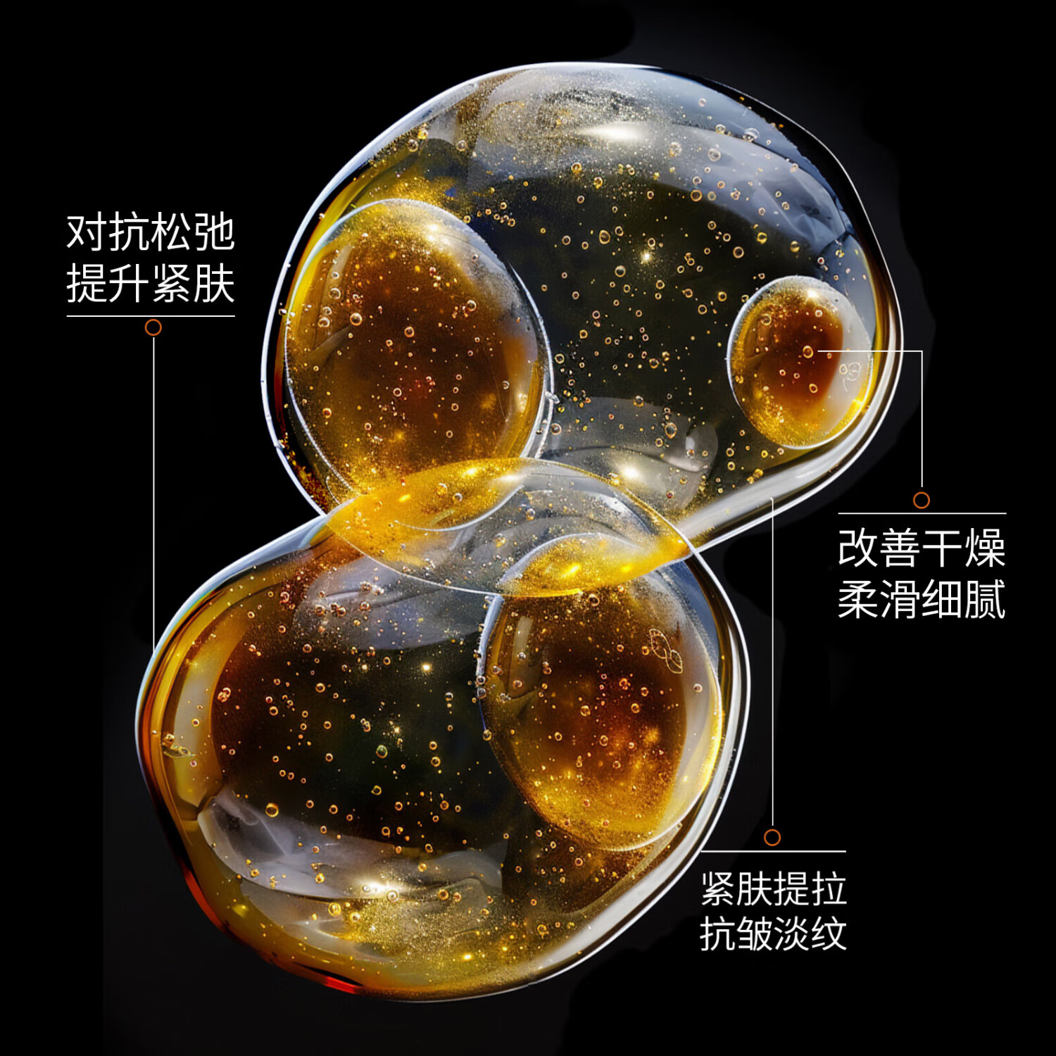 O.METOO魔女龙脑保湿提亮抗皱精粹水230ml+龙脑塑颜抗皱精华乳100ml 龙脑精华水+龙脑皱精华乳