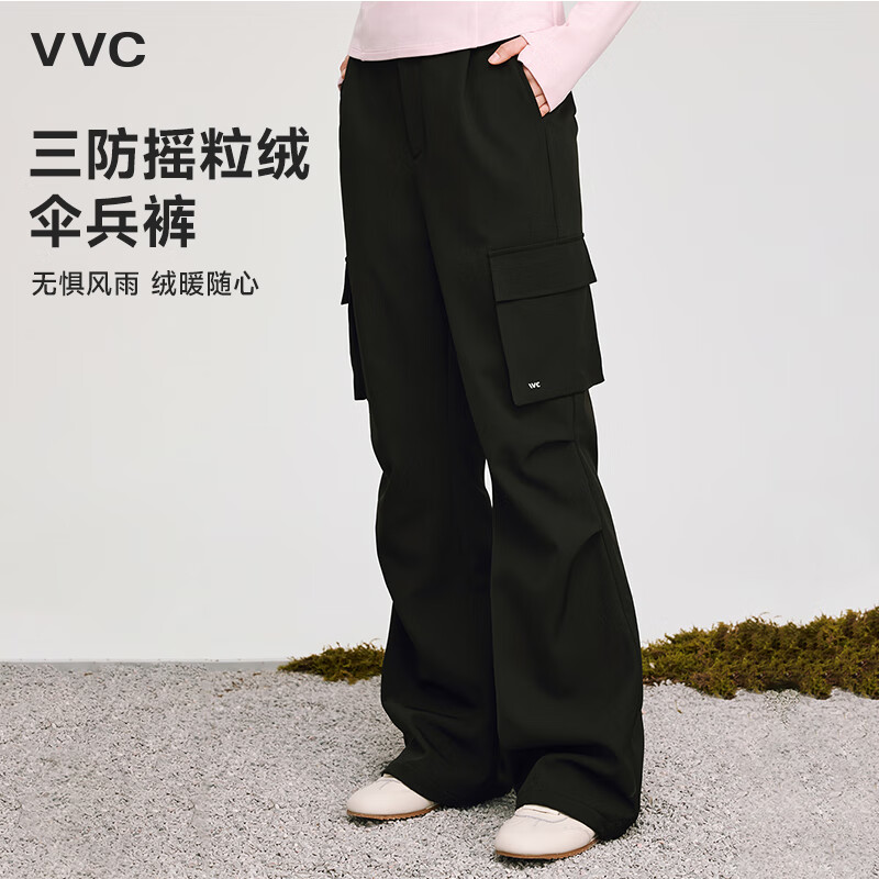 VVC休闲裤女三防加绒工装裤高腰伞兵裤户外出行防风运动男女裤子 星空黑 S 京东折扣/优惠券