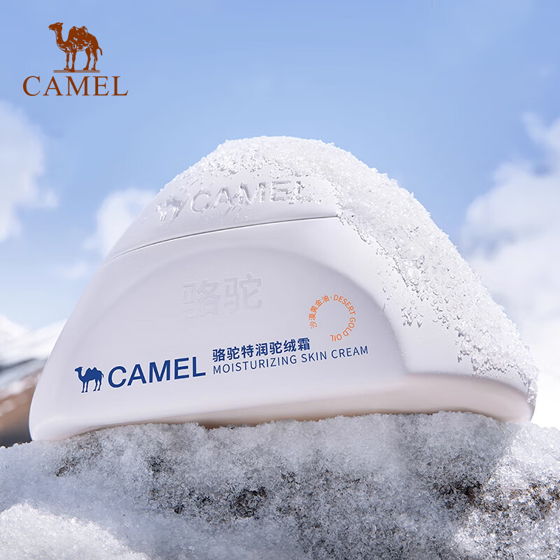 ˪߱ʪ滺޻˪м ˪ 550g -5725DC0133 99Ԫ