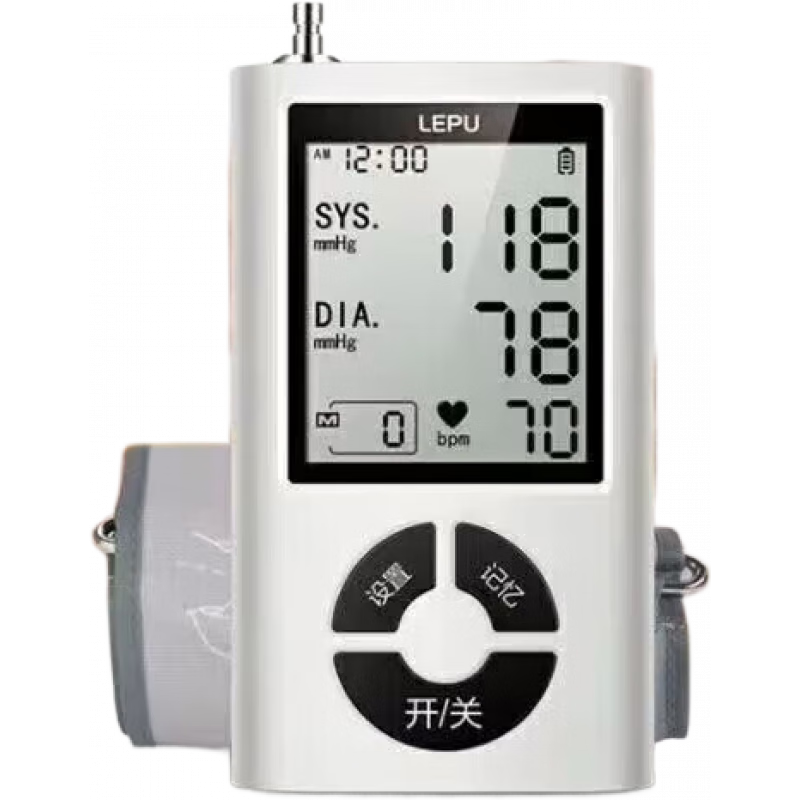 樂普血壓計LBP50血壓計上臂式電子血壓監(jiān)測儀家用測量儀精準血壓 21年 默認