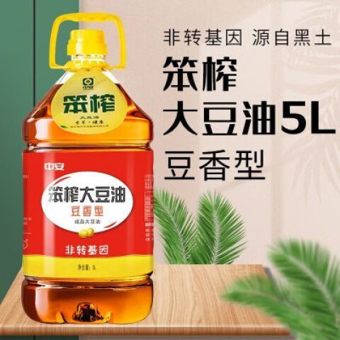中安原香大豆油5L純笨榨豆油 真壓榨食用油小瓶商用 中安原香大豆油5L純笨榨豆油 真壓榨食用油小瓶商用
