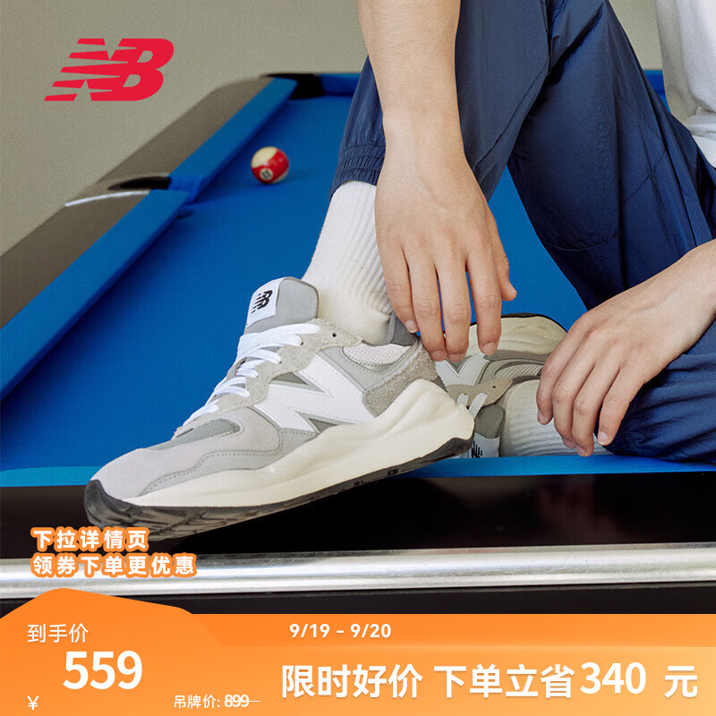 NEW BALANCE NB5740�ٷ�����Ь��ЬŮЬ���������ļ�͸��ƴ����������˶�Ь ��ɫ M5740TA 37 (�ų�22.5cm)