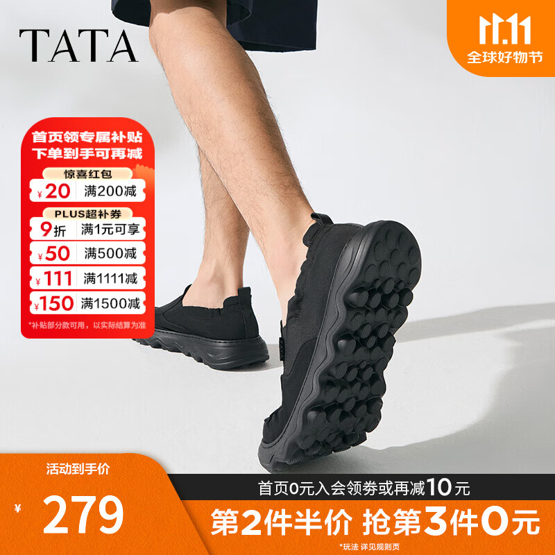 ������TATA��һ�ŵŲ�Ь��Ь͸���������װְ�Ь2025�ļ��¿�VMR01BM5 ��ɫ 41