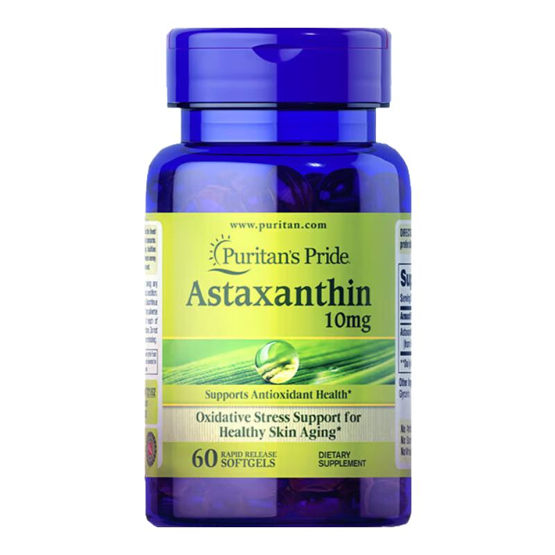 Puritan's Pride雨生紅球藻蝦青素膠囊5mg*60粒非磷蝦油美國原裝進(jìn)口