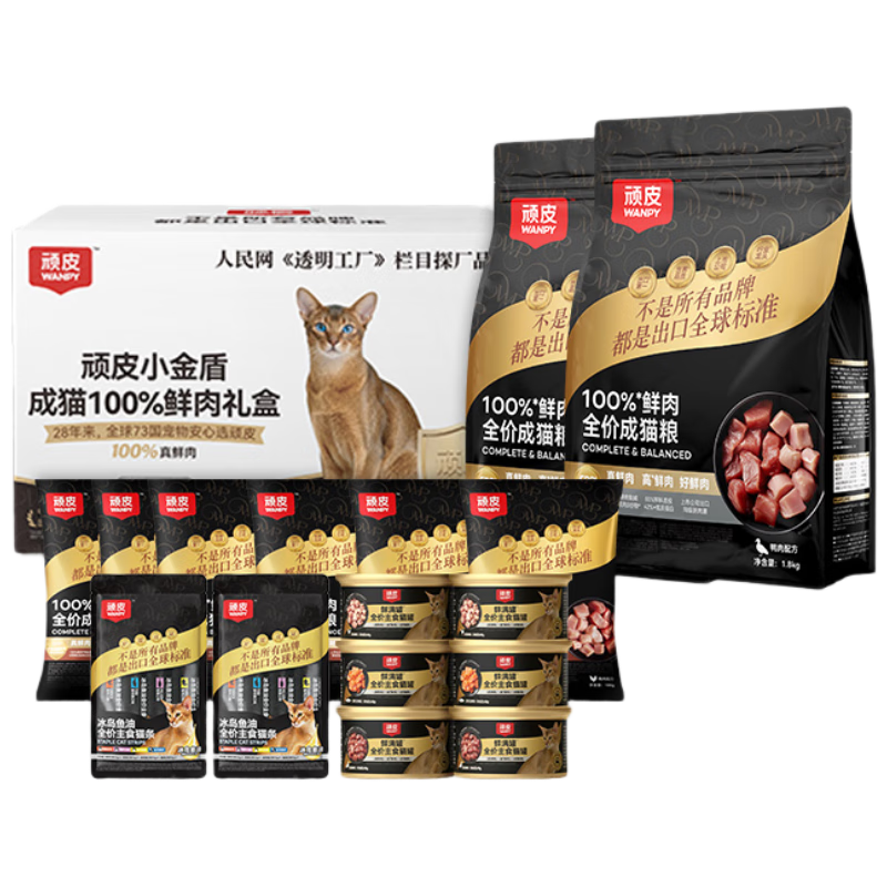 ��ƤС��� ��è����� 100%����ȫ�� ��ʳ������ʪ��è�� 177.25Ԫ