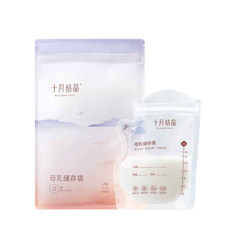 ʮ�½ᾧ ���̴� һ����ĸ�鱣�ʴ� 200ml 10Ƭ/�� 9.4Ԫ