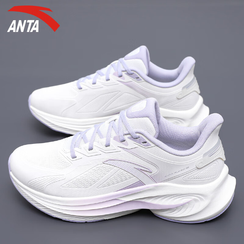 安踏凌云女鞋跑步鞋女秋冬季款轻便软底减震运动鞋女皮面防泼水休闲鞋 毒刺6-象牙白/淡紫灰 【皮面】 38 【正品保障 假一罚十】