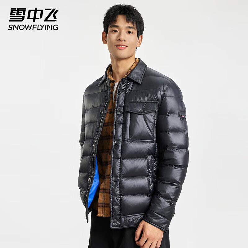 20�㣺ѩ�з� ��ʿ���޷� ��ɫ XL (180) ������ʱ���˶��������淭�촿ɫͨ�ڰٴ���������� 169Ԫ(����ȯ)