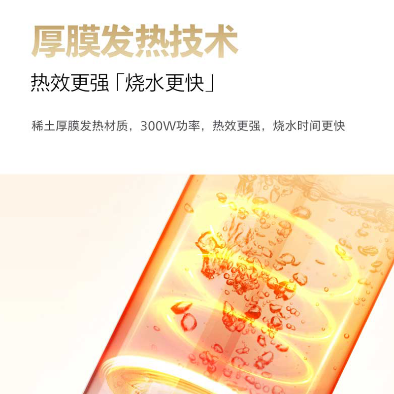 飞利浦（PHILIPS）便携式烧水杯保温杯恒温电热水杯 旅行出差必备【升级三代杯】 0.4L AWP3319/93AP【杏色】