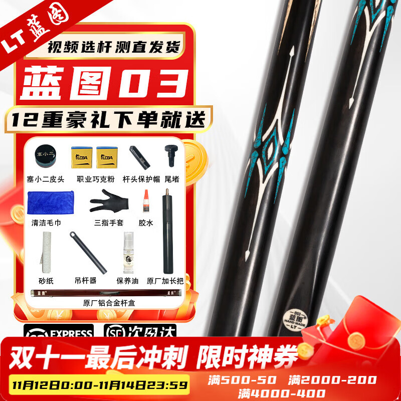 ͼLT̨Сͷͼ0102030405ڰ˹ŵ˾ͨ¿GM̨ ͼ03ԭװ