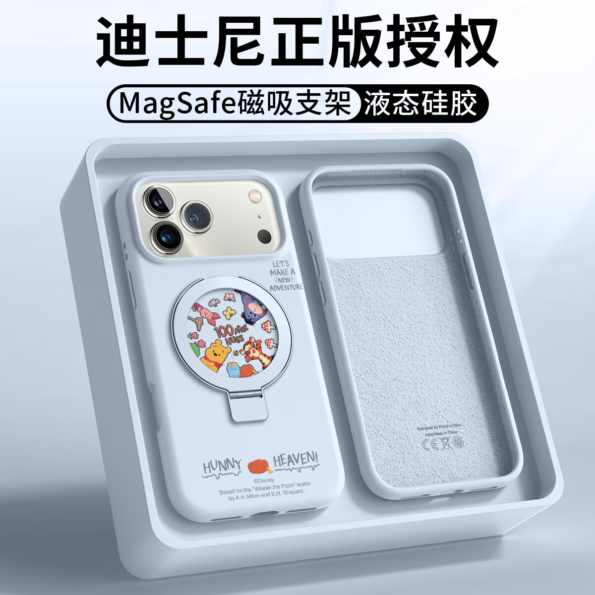 ʥ�׿˵�ʿ������17pro����ƻ��16ProMax�ֻ����¿�iPhone15ProҺ̬�轺����17֧��14ȫ����ˤ���Ǹ߼�17 ������ɫ��MagSafe����֧�ܶ���һ iPhone 15 Pro 74.8Ԫ