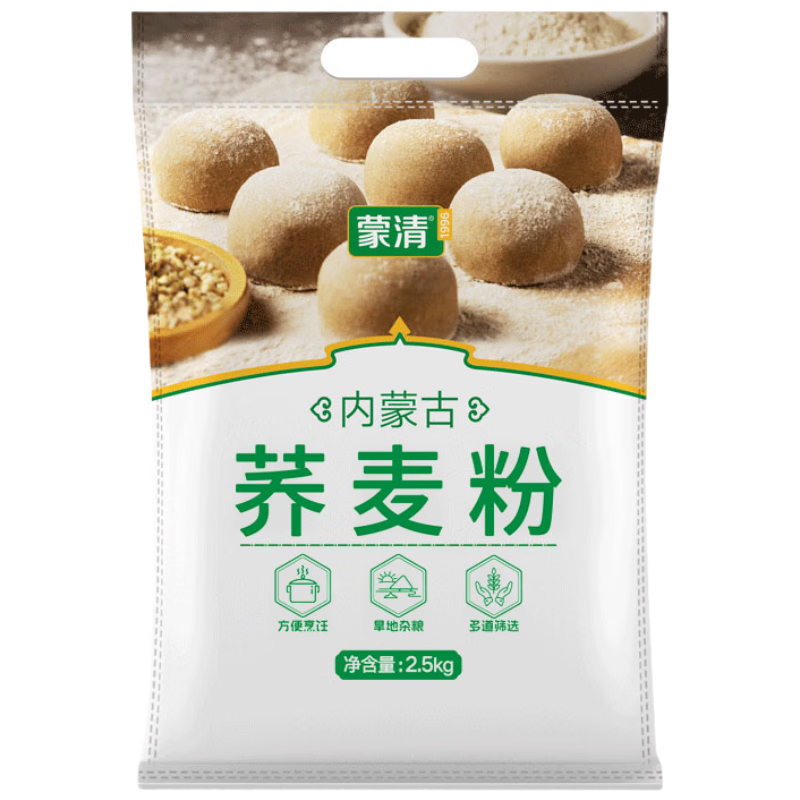 ���� ��������� 5��װ ���ɹ���ʳ���������決ԭ�� 26.9Ԫ