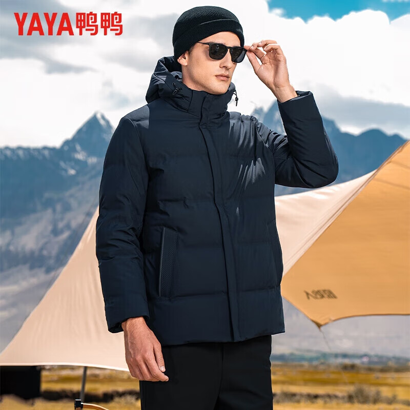 鸭鸭（YAYA）羽绒服男厚款连帽短款百搭保暖冬季新款中青年商务休闲防寒外套 藏青 XL 180(建议135-150斤)