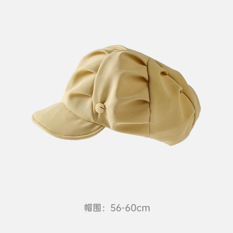 勋阳宇乐云朵贝雷帽女夏季韩版百搭显脸小蓓蕾画家帽网红大头围帽子ins潮 浅卡其-DMZ304