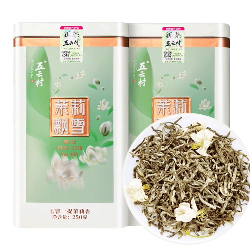 ���ڲ��������ƴ�����ƮѩŨ�����򻨲�Ҷ�����ؼ�2025�²�500g�̲��Լ�������� 75.9Ԫ