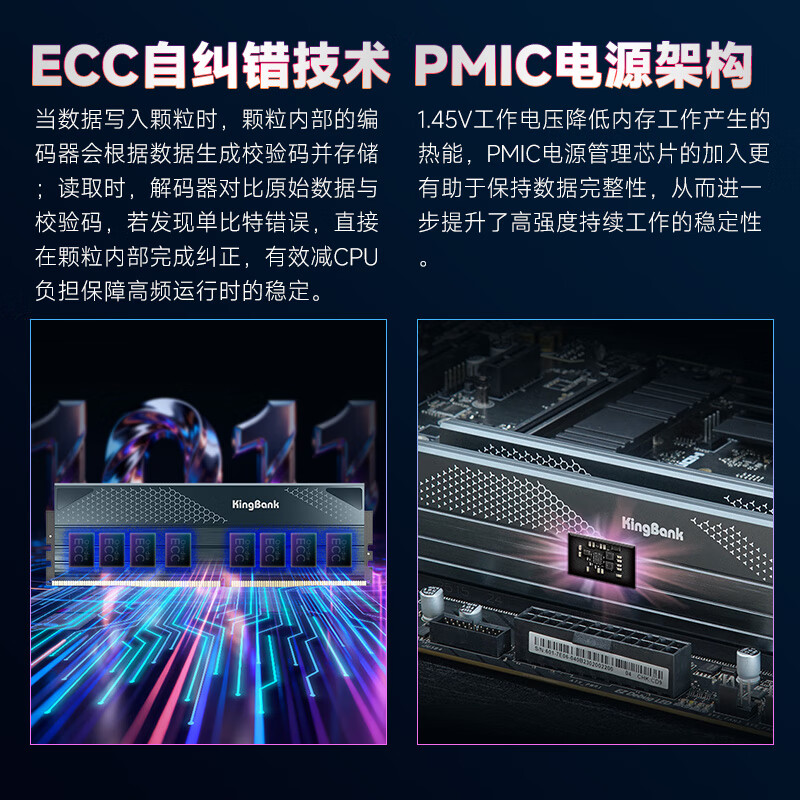 图 7