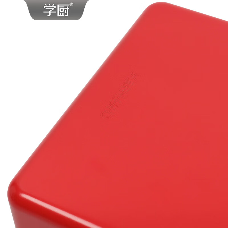 学厨8寸加高不粘四方烤盘正方形古早蛋糕模具家用面包盘烘焙模具 臻选红色8寸加高不粘四方烤盘-WK10111