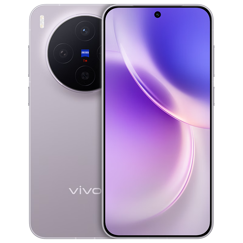 vivoX300 国家补贴新品5G旗舰vivo x300上市  蔡司2亿超级主摄APO超级长焦5年持久流畅AI手机办公拍照 惬意紫 12GB 512GB 官方标配版