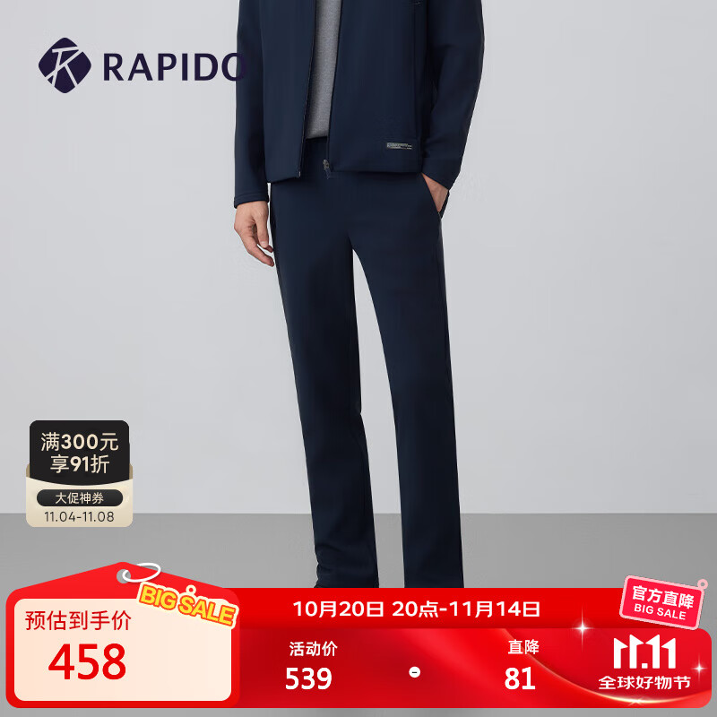 Rapido�����ޡ����ڿ��������ﶬ���±�ů�������˶�����CN4921L90 ����ɫ �п���ʿ��ɰ��͡� L 175/80A �п�