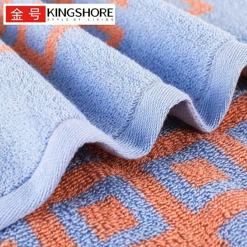 金号毛巾纯棉100抗菌7a家用新疆棉男士洗脸洗澡亲肤吸水 蓝色+绿色(普通款)【70*34.5/95g】0358/ 2条