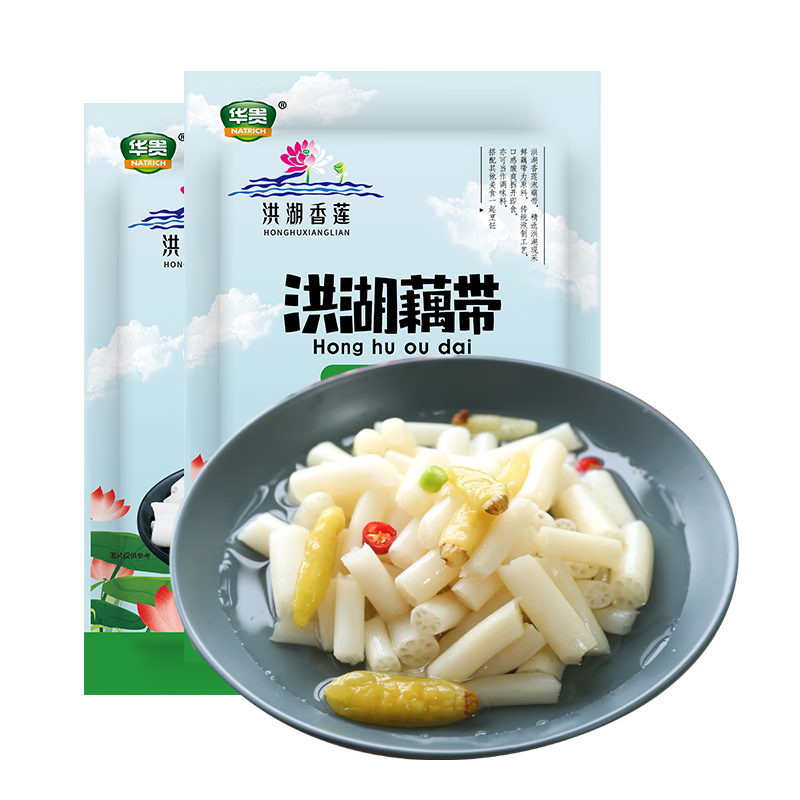 洪湖农家泡小藕 湖北特产 洪湖香莲泡藕带 藕尖酸辣泡菜 火锅食材蔬菜 400克泡藕带*2袋