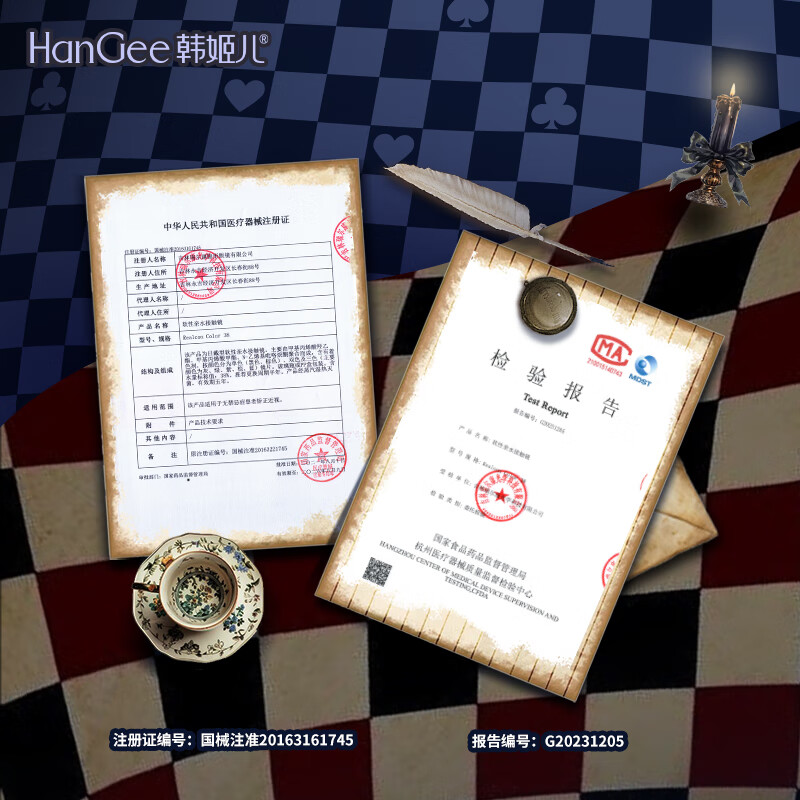 韩姬儿满着色强扩瞳】超大直径14.5mm美瞳半年抛2片狗狗眼隐形眼镜正品 少年的夜-14.5-MMXY4灰【赠护理液+镜盒】 375度