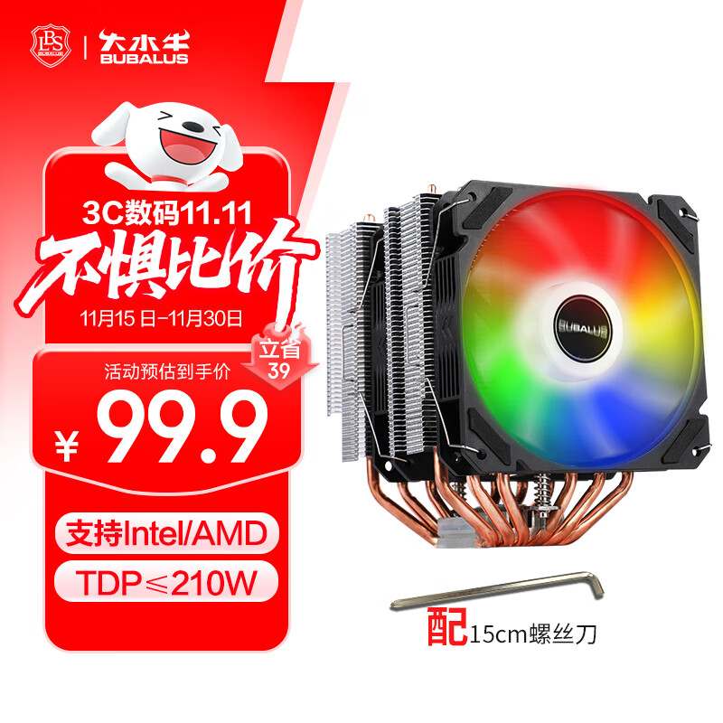 大水牛（BUBALUS）T68 双塔CPU风冷散热器(多平台/AM5/纯铜6热管/PWM智能温控/矩阵式鳍片/12CM双风扇/支持1700)
